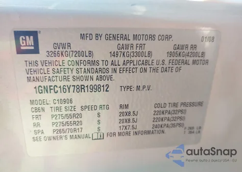 2008 Chevrolet Suburban 1500 Ltz из США, поврежденный, VIN 1GNFC16Y78R199812